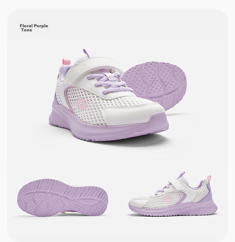 Balabala Kids Sports Shoes Boys Girls 2026 New Spring Autumn Lightweight Breathable Running Mesh Sneakers Fashion 16