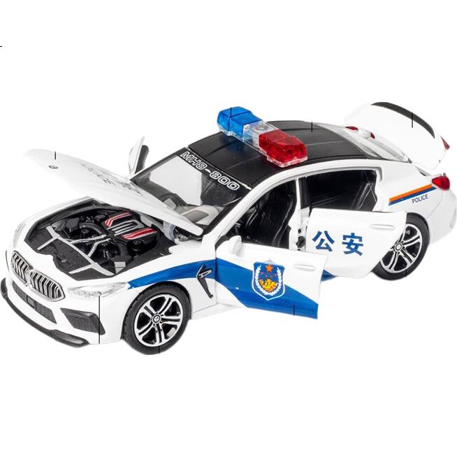 White Image 1