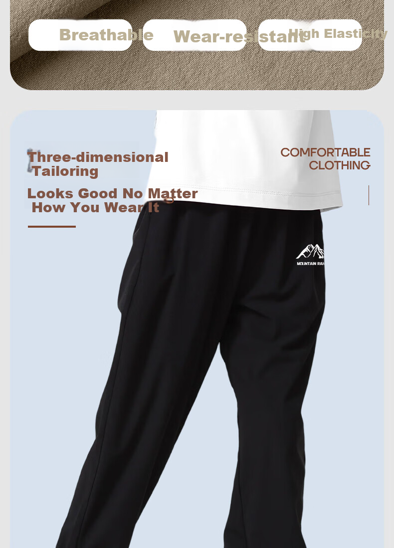 Baleno Boys' Pants 2026 Summer Thin Quick-Dry Sports Pants Children's Cool Loose Casual Trousers 3