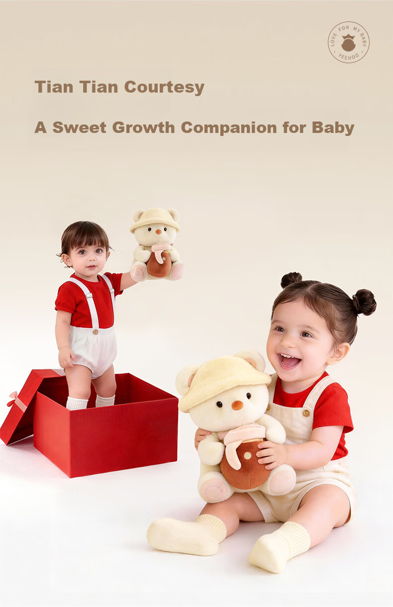 YEEHOO Newborn Baby Bear Smart Interactive Plush Soothing Toy Doll Infant Meeting Gift Baby Birthday Present 1