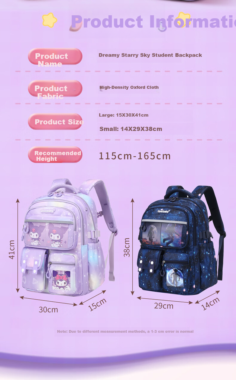 COOLBABY Primary School Backpack Children Ergonomic Lightweight Large Capacity Boys Girls Grades 4-6 Stylish Double Shoulder Bag 2