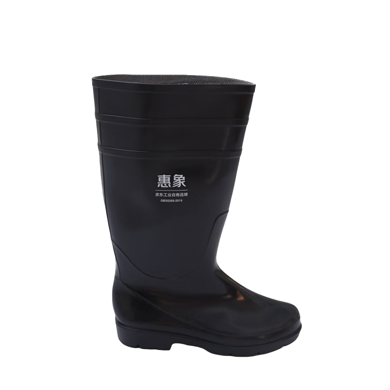 Huixiang JD Industrial Private Label High Tube Rain Boots Size 43 Pair Waterproof Chemical Resistant Wear Resistant Oil Resistant Corrosion Resistant