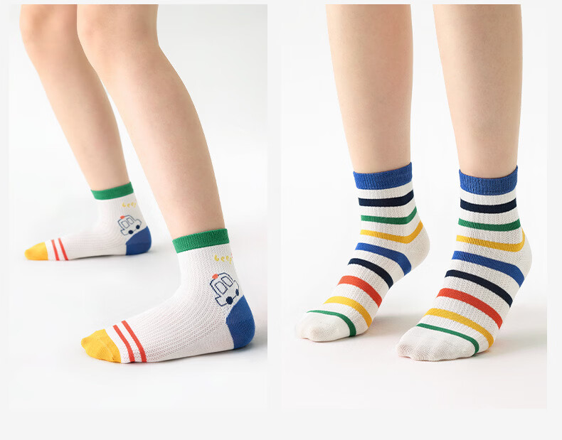 Nido Bear Kids Socks Summer Thin Cotton Boys Mesh Seamless Antibacterial Odor-Resistant Children's Class A Mid-Large Kids 26