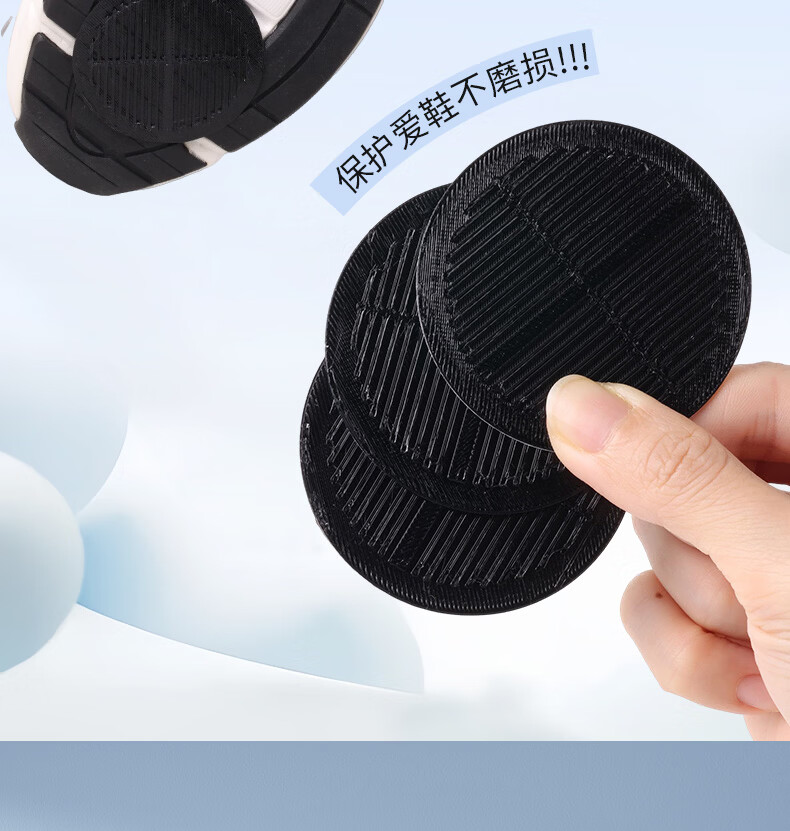 FOOTOPPO Non-Slip Shoe Sole Pads High Heel Anti-Wear Shoe Repair Durable 3M Adhesive Self-Adhesive Noise-Reducing Shoe Stickers 10