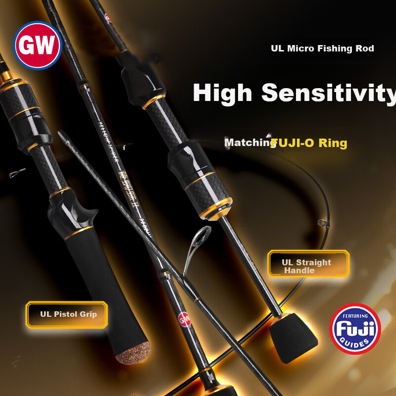 GW 1.8m Straight Handle Yellow Spider Second Generation Makou Rod UL Action Micro Lure Rod for Baitfish and Qiaozui Fishing Lure Rod