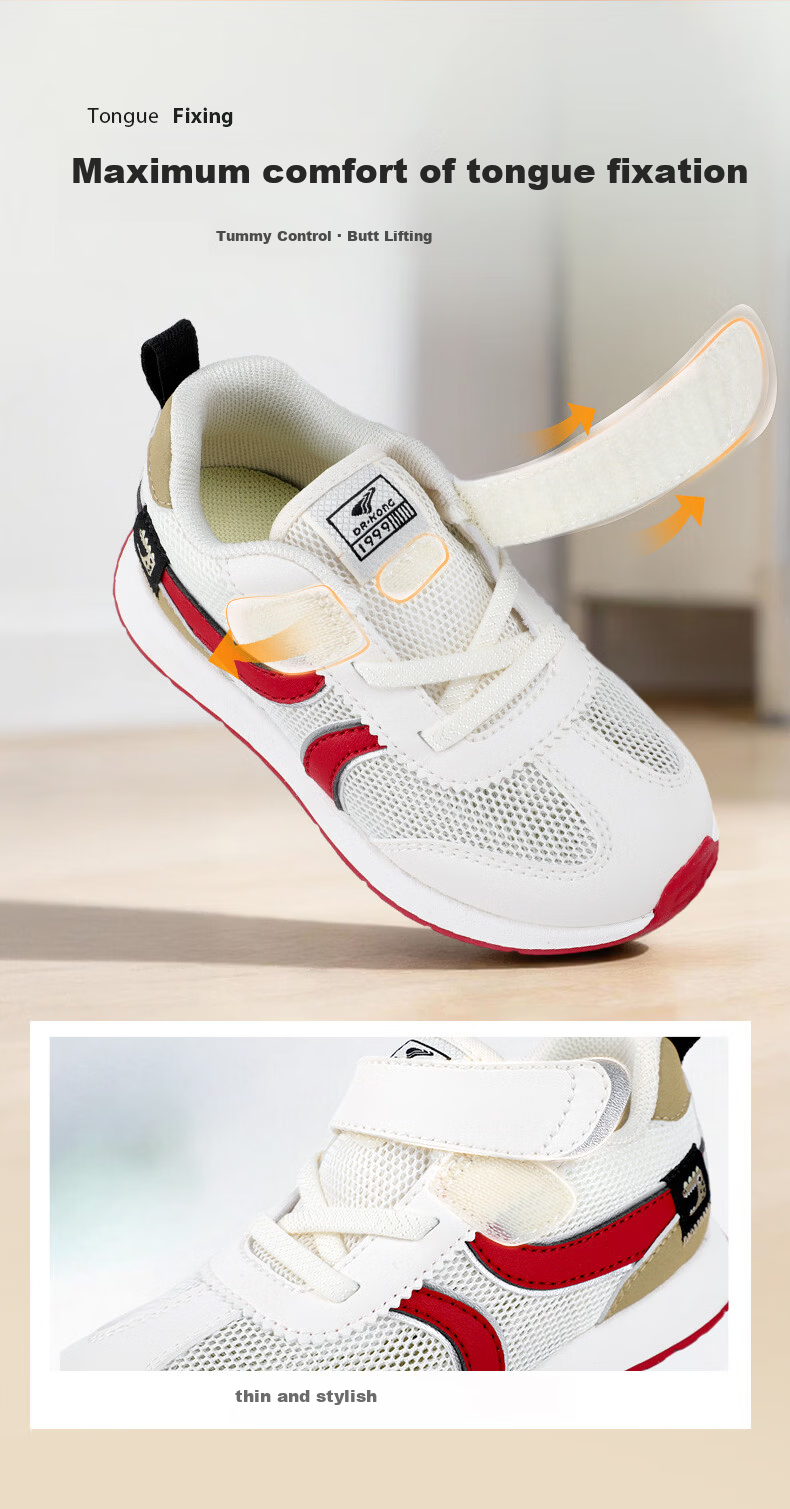DR·KONG Spring Unisex Kids Velcro Walking Shoes Breathable Mesh Children's Shoes Purple/Grey/Pink Size 31 8
