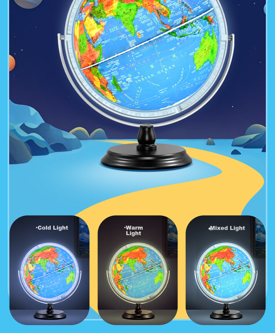 Blue Earth Embossed AR Reading Globe 3D Stereoscopic Student Children's Toy Boys Girls Birthday Gift Geography Enlightenment 26