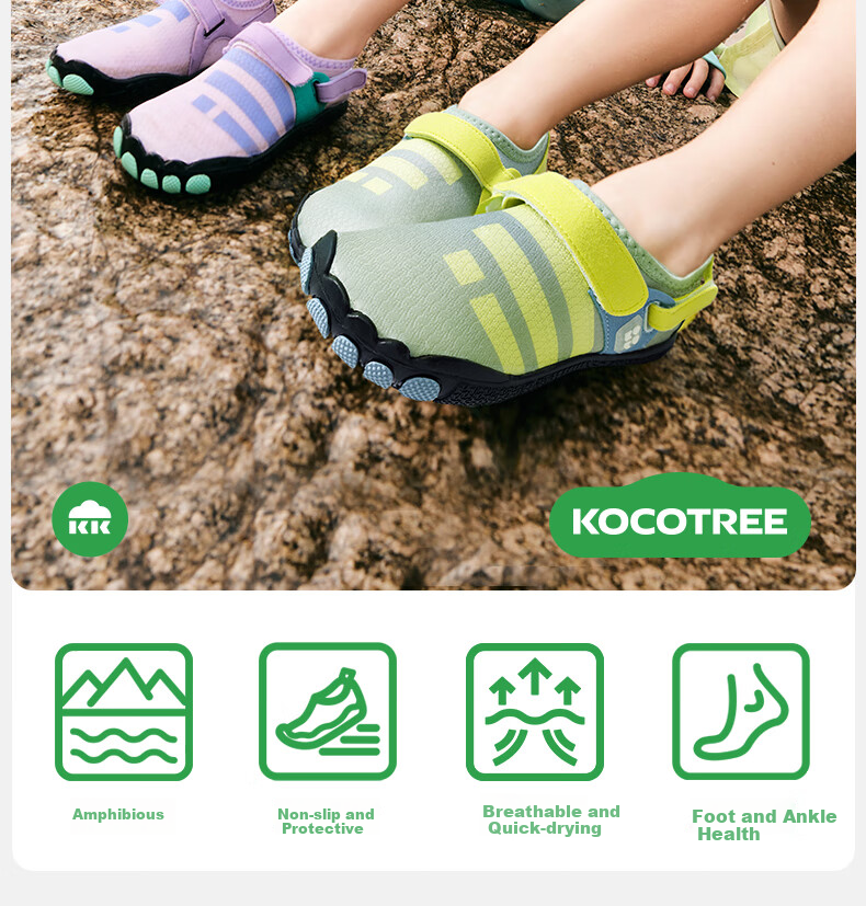 Kocotree KK Tree Kids Creek Shoes Non-Slip Cut-Resistant Boys Girls Swimming Snorkeling Shoes Toe Protection Beach Shoes Summer 4