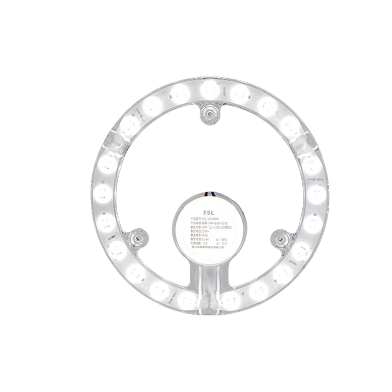 Foshanzhaoming LED Panel Light Fixture, Ceiling Light Core, Replacement Light Strip, White Light, 18W