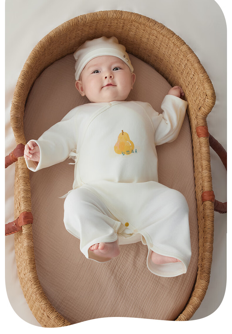 Shiyuejiejing Baby Romper Onesie Spring And Summer Newborn Infant Clothing for Boys And Girls All Seasons Long Sleeve Pure Cotton Class A 21