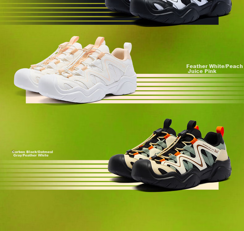 361° Kids Sports Shoes 2026 Spring Boys and Girls Lightweight Rebound Outdoor Casual Running Shoes White Size 37 11