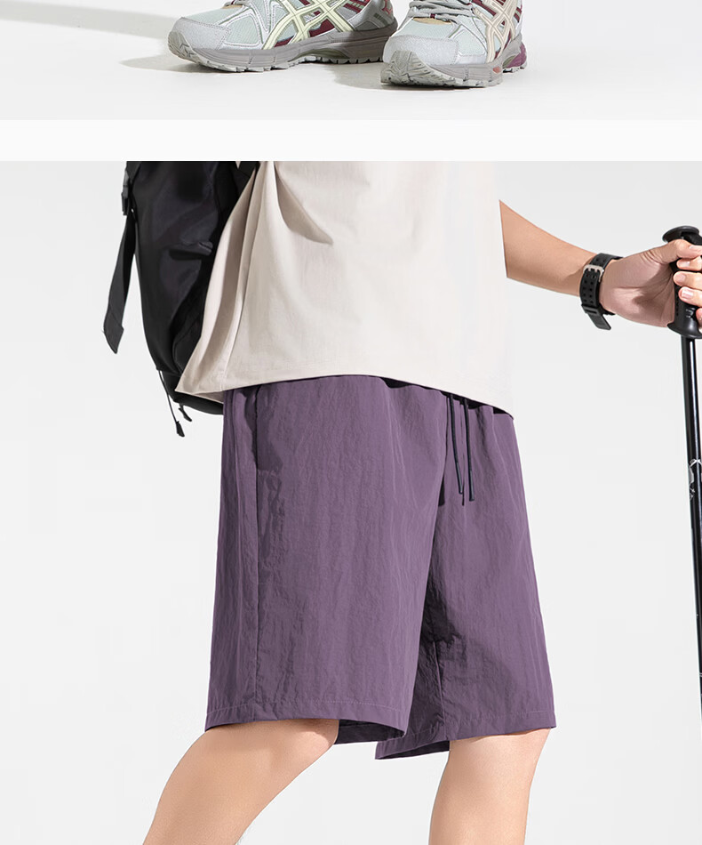 GENIOLAMODE Semir Group Men's Summer New Mountain Style Outdoor Breathable Casual Five-Point Shorts 22