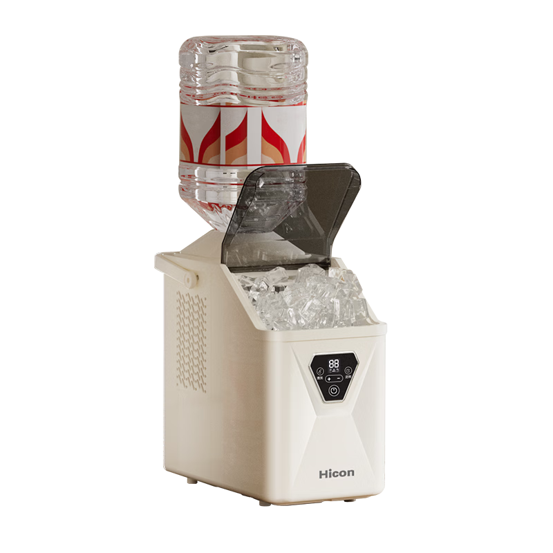 Wellcome Home Use Mini Cube Ice Maker Antibacterial Self-Cleaning 20kg Daily Production Solid Cube Ice Machine with Water Tank