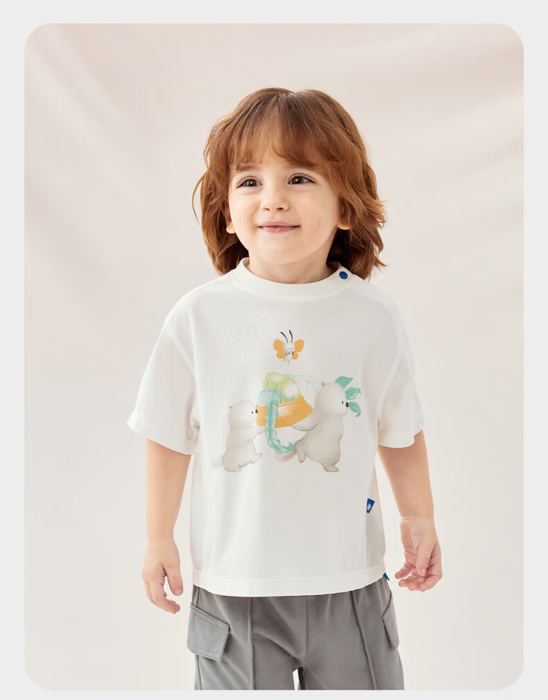 Babycare Soft Modal Short Sleeve Baby T-Shirt Boys Girls Soft Breathable Antibacterial Top Sheer Pink 73 16