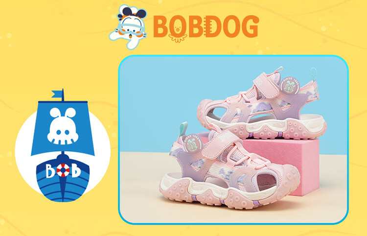 BOBDOG Kids Summer Beach Shoes Boys Closed-Toe Sandals Large Children Shoes 105532108 Black/Light Gray 25 6