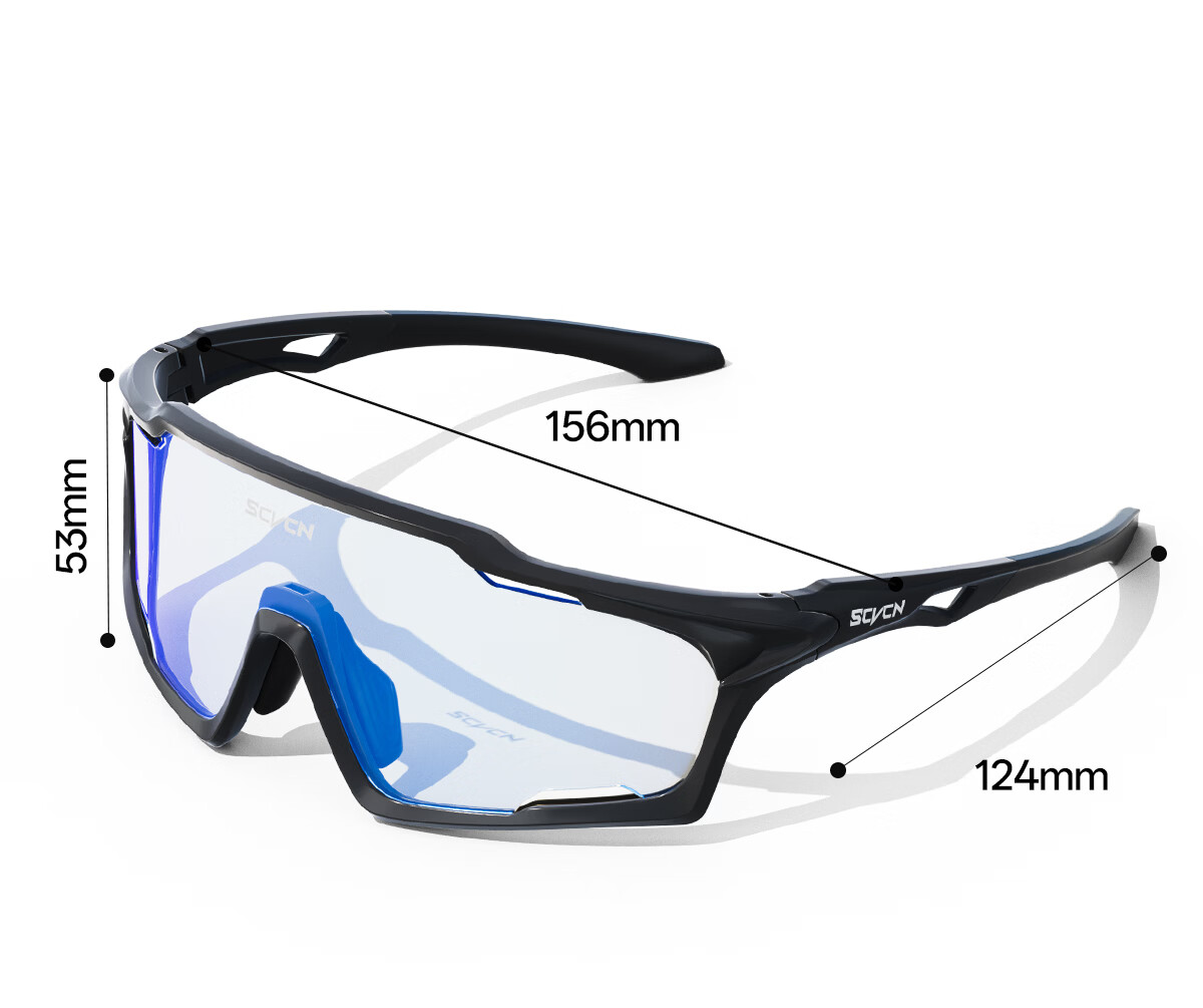SCVCN Cycling Glasses Photochromic Road Bike Professional Windproof Sports Prescription Day and Night Unisex 10