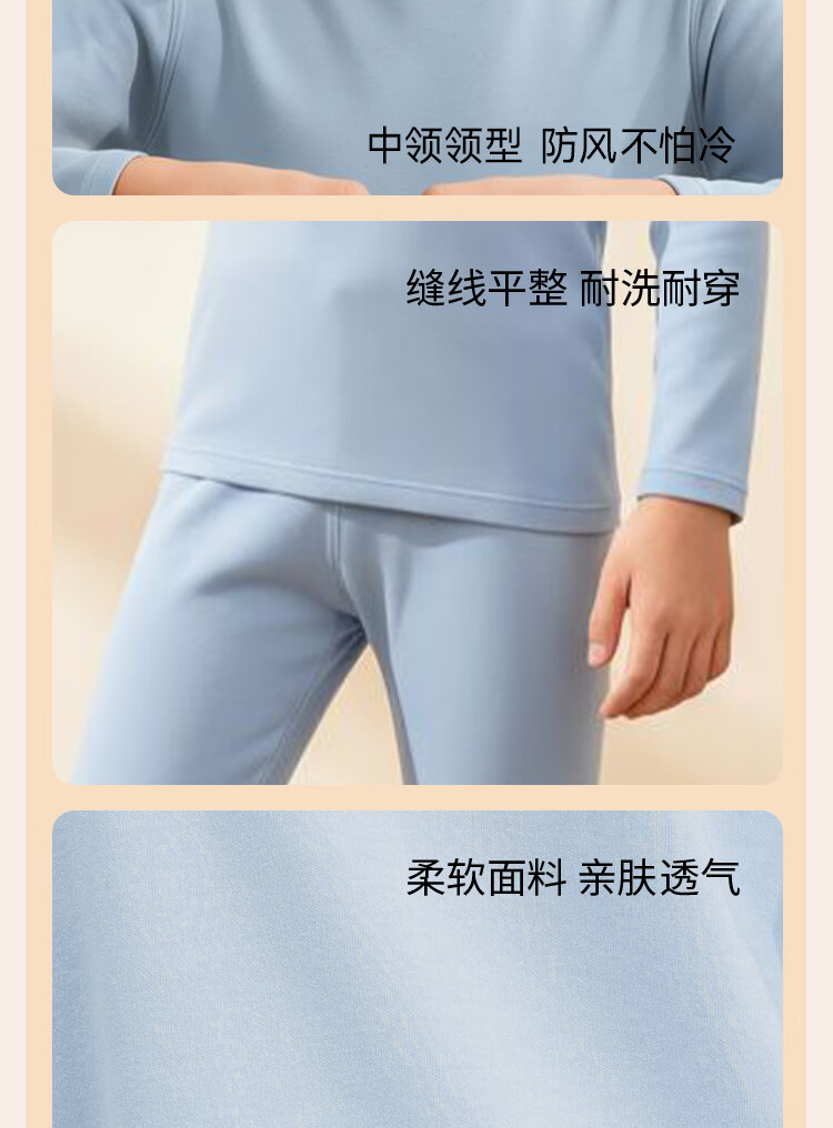 FENTENGCARE Kids Thermal Clothing Set 100% Cotton Girls' Autumn Winter Pajamas Long Johns Base Layer Shirt YR 15