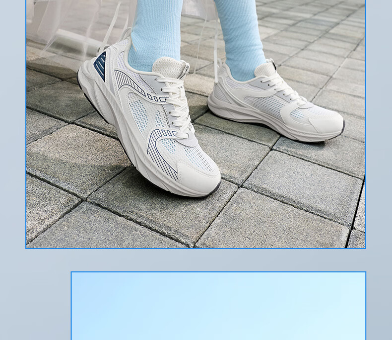 361° Aorui Peng Men's Spring Summer Mercury Commuter Comfortable Casual Dad Sneakers 672626768-3 24