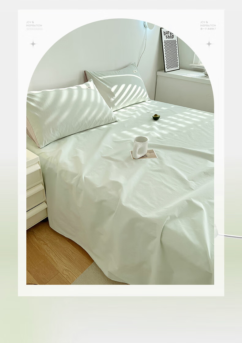 Hongdou Xinjiang Pure Cotton Bed Sheet Single Piece 100% Cotton Bed Cover Dormitory Home Use Single/Double Quilt Cover 230*245cm Bean Paste Color 4