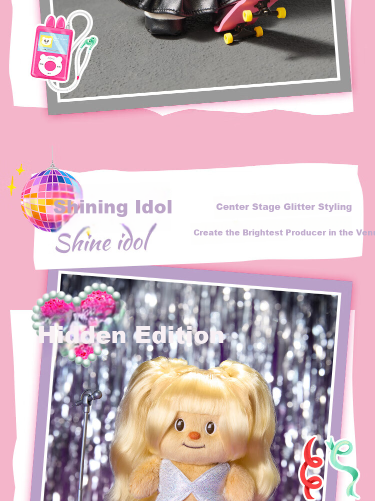 X11 SPACE Butter Bear OOTD Dress-up PVC Keychain Plush Single Blind Box Gift Doll Figurine Display 11