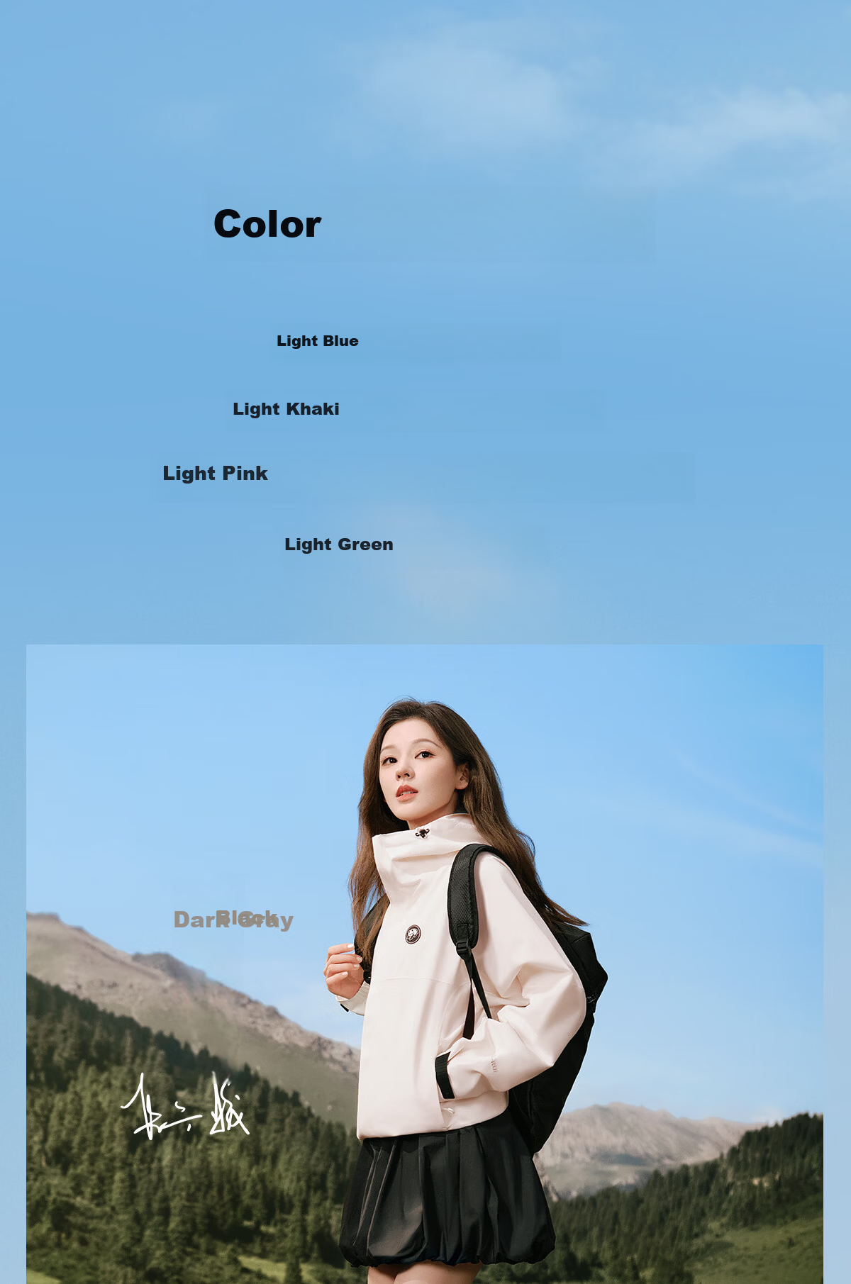 Panda Camel [Rain Shell] Outdoor Waterproof Jacket Unisex Single-Layer Stormproof 3-in-1 Mountaineering Coat 6169X5 2XL 3