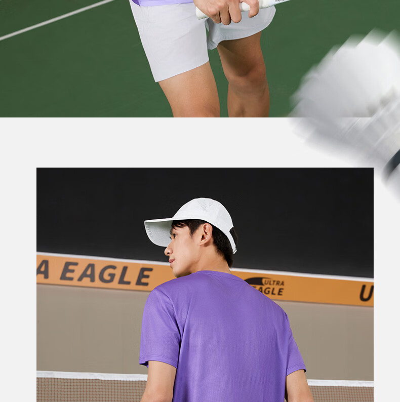 361° Men's T-Shirt Spring Summer Winning Badminton Quick-Dry Loose Printed Short Sleeve Top 652627102-1 18