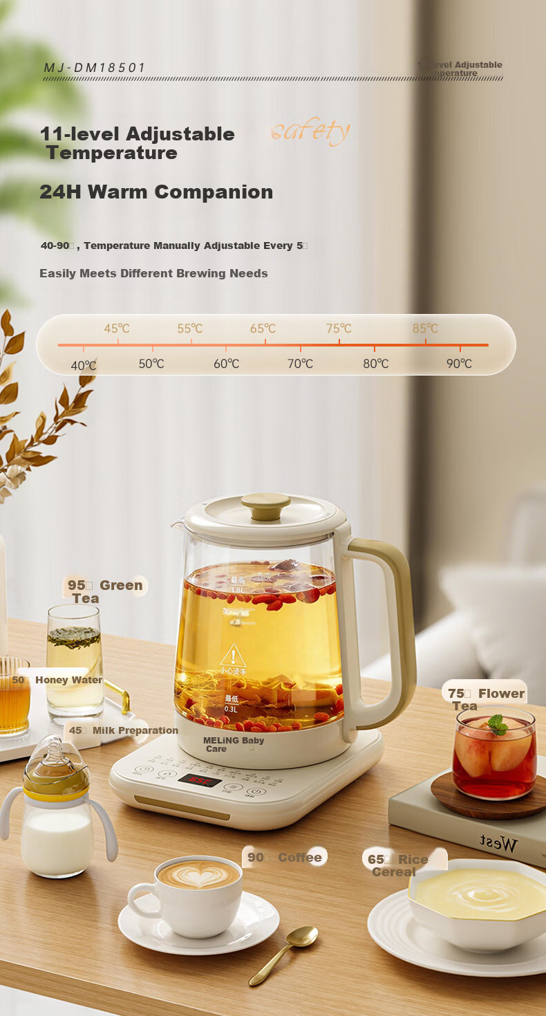 MeiLing Health Pot Electric Kettle 1.8L Multi-Function Tea and Stew Pot Temperature Control Insulated Smart Electric Water Boiler MJ-DM18501 8