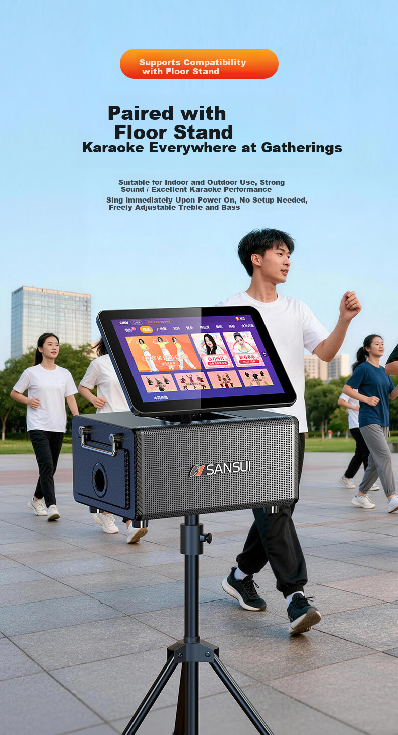 SANSUI Q8 Three-Year Membership Edition Home KTV Sound System Outdoor Portable Square Dance Bluetooth Speaker with Display Home Karaoke Machine All-in-One Instrument Speaker 17