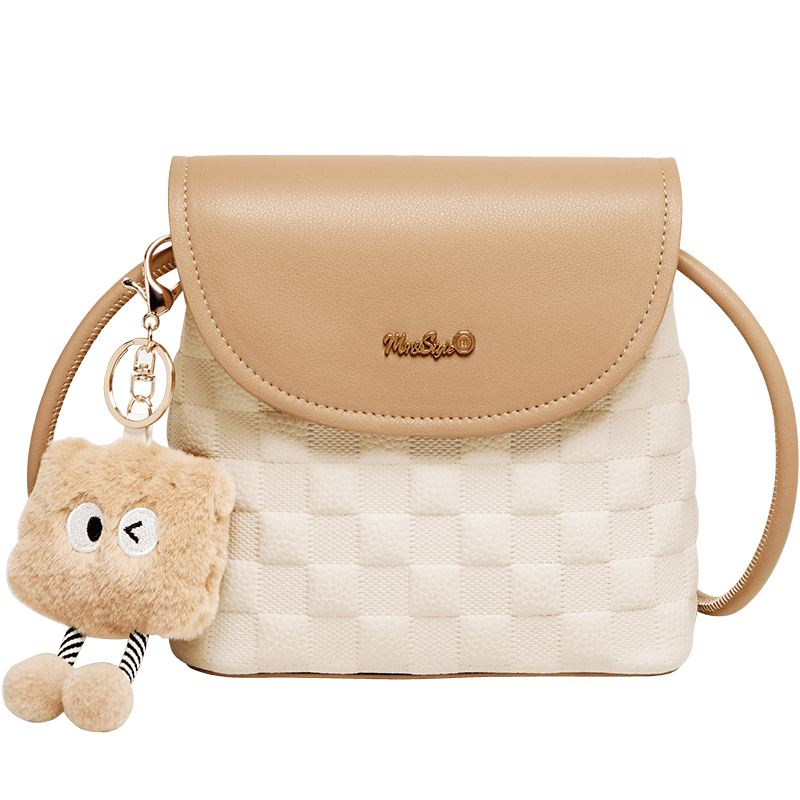 Nalandu Women's Color-Block Cartoon Crossbody Bag, Cowhide Casual Small Square Bag, Birthday Gift for Wife Or Girlfriend on May 20th