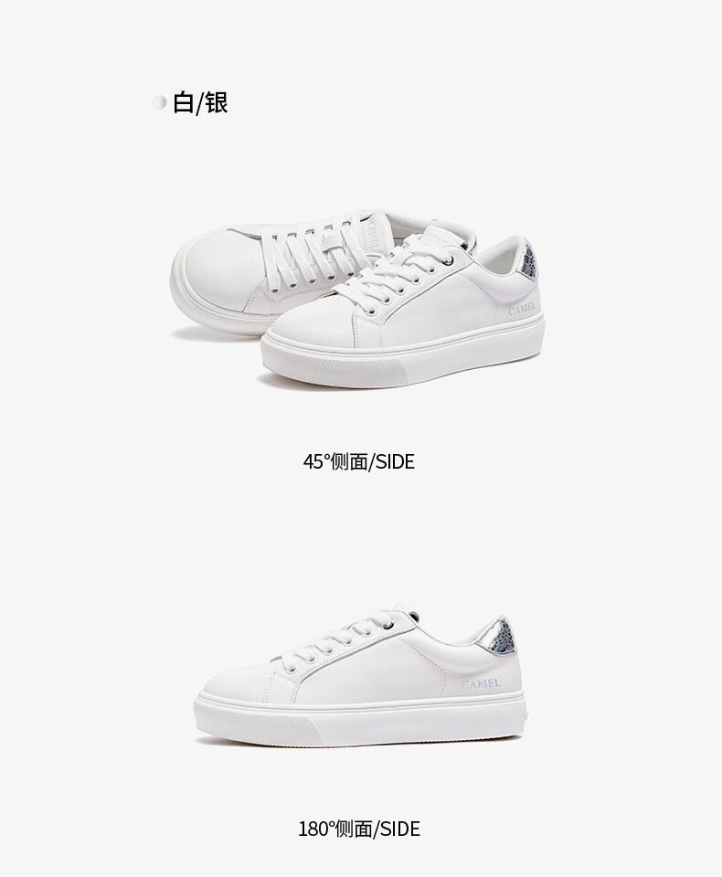 CAMEL Women's Minimalist Casual White Leather Flat Lace-up Sneakers L24S504610 White 40 19