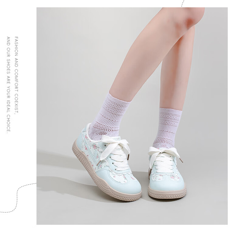 Warrior New Spring Casual Lightweight Versatile Floral Dexun Women's Shoes M466BR Light Blue/Beige Size 39 12
