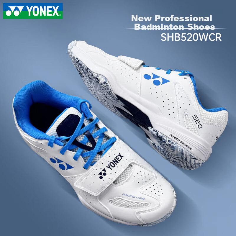 YONEX Badminton Shoes Year of the Horse Professional Competition Training Shock Absorption Breathable Sports Shoes SHB520WCR White Blue 40.5 1