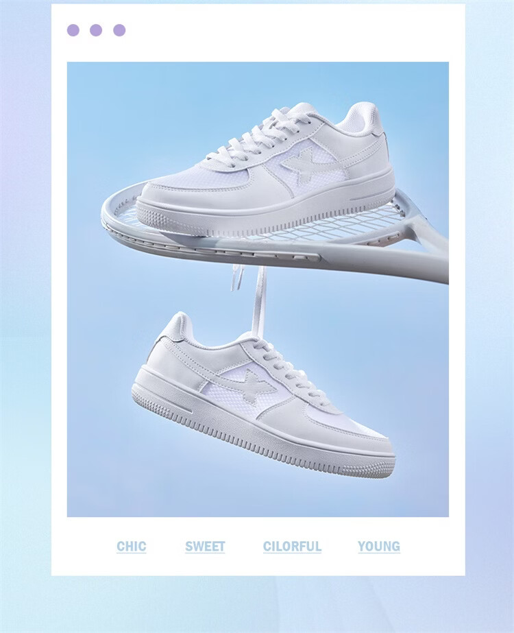 Xtep Couple Men's and Women's Sports Sneakers White Air Force One Spring Summer Mesh Breathable Lightweight Casual Shoes 29