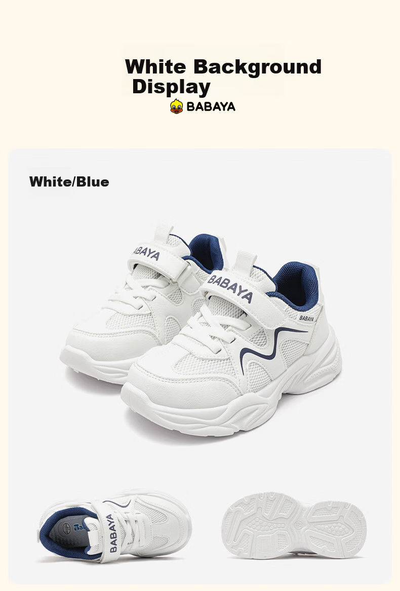 Baba Duck Kids Shoes Boys Sports Sneakers Breathable Dad Shoes Girls Casual White Blue 51855 Size 34 12