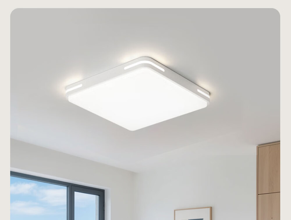 Kuka LED Ceiling Light Eye Protection Cree Source Living Room Bedroom Lighting Three-Bedroom Two-Living Room Set [Installation Included] 30