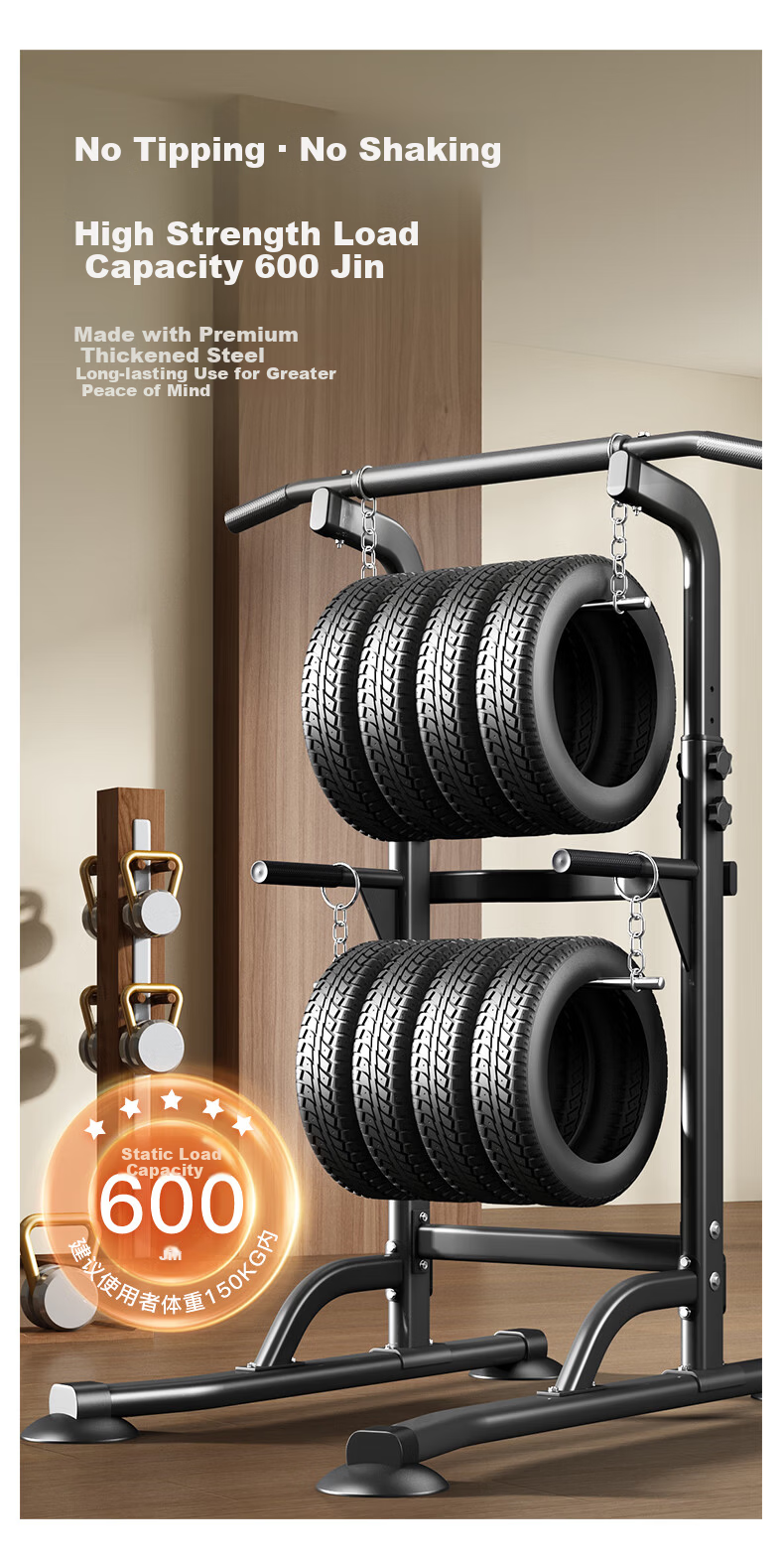 MIKING Home Pull-Up Bar Indoor Multifunctional Single and Double Bars Stretching Fitness Equipment for Men and Women 7