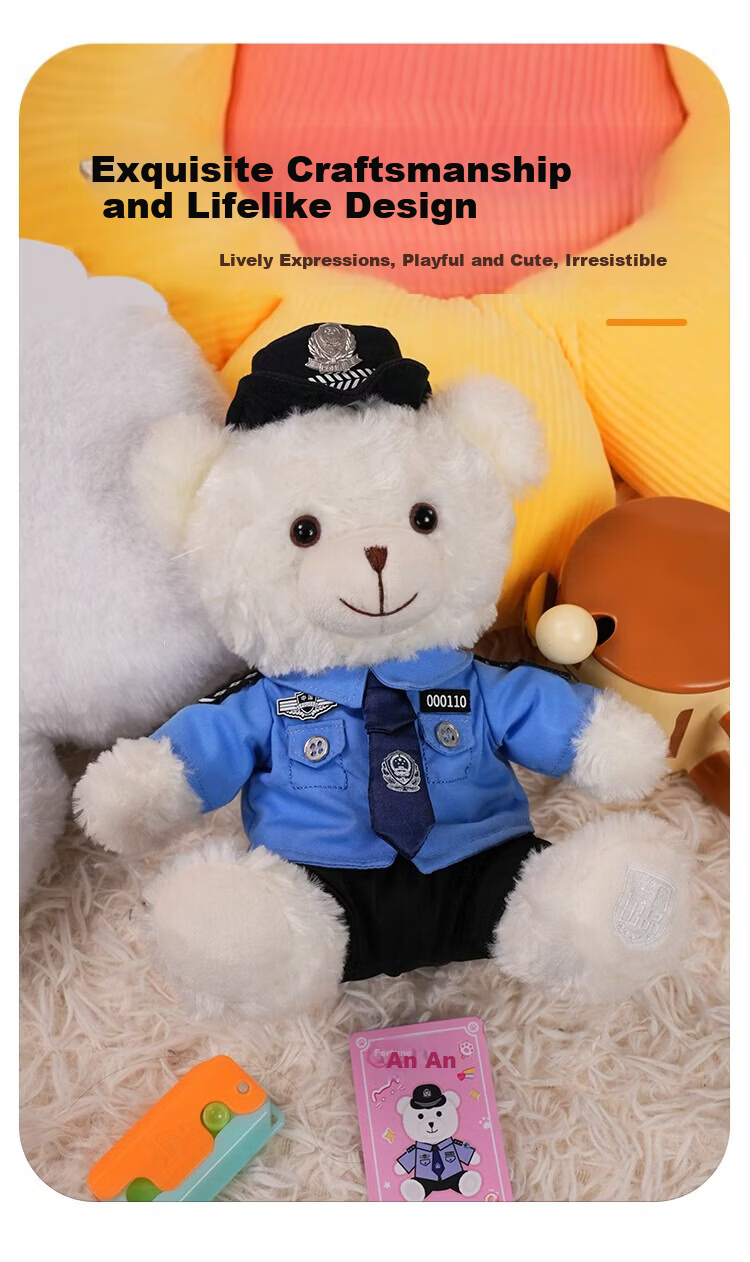 JWCP Police Bear Plush Toy Authentic Brown 23cm Uniform Stuffed Gift 6