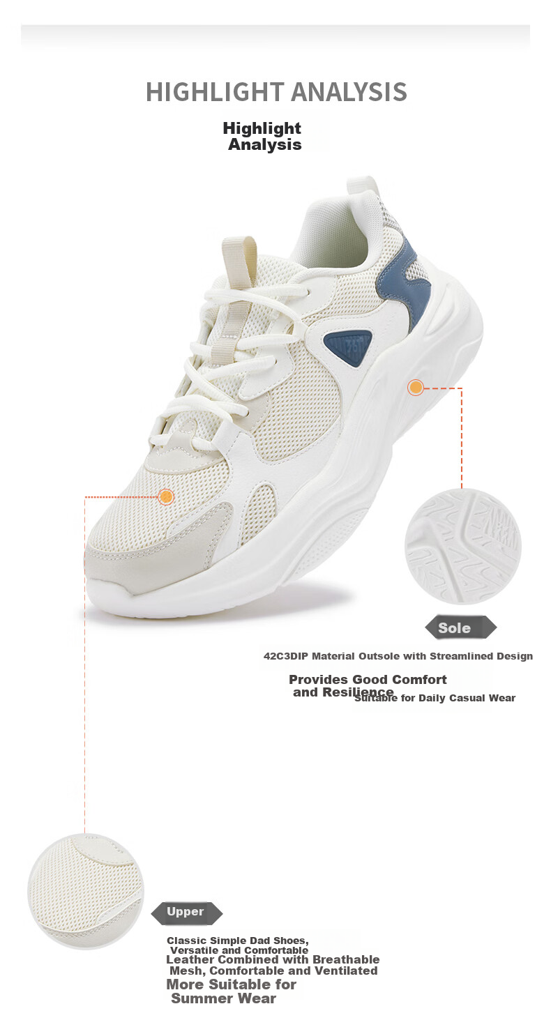 361° Men's Winter New Thick-Soled Shock-Absorbing Commuter Retro Casual Dad Sneakers 672616762-1 16