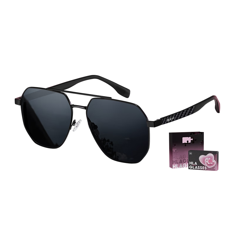 HLA Birthday Gift Carbon Fiber Polarized Sunglasses for Men, Practical Gift Box for Boyfriend, Husband, Father