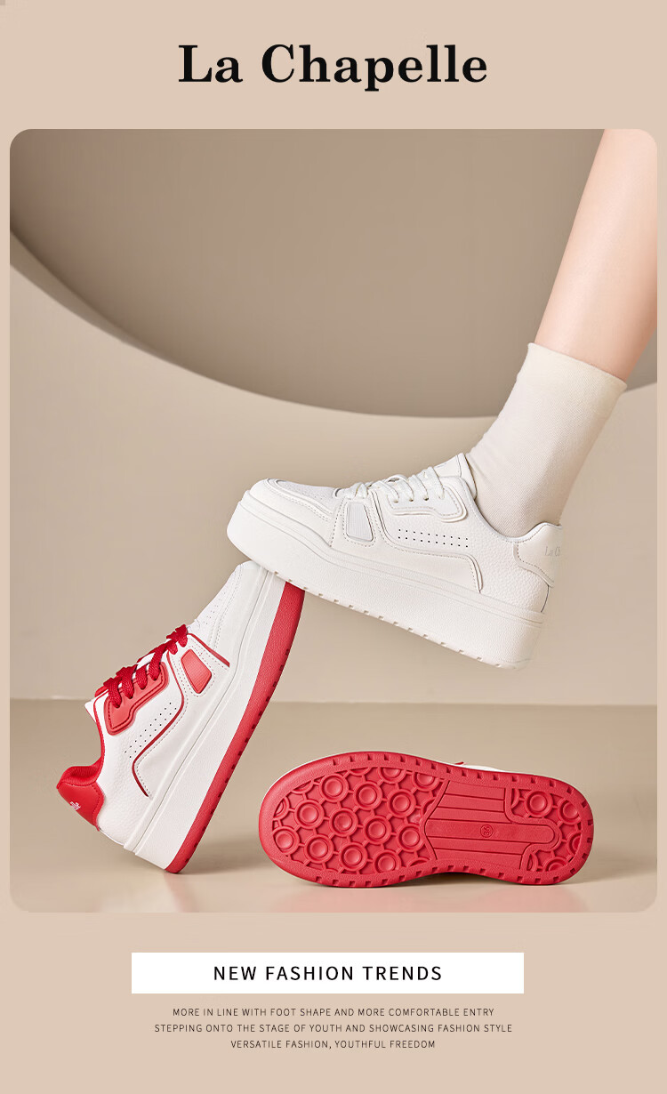 La Chapelle Women's Retro Thick-Soled Casual Sneakers Height-Increasing Versatile Sports White Shoes 655 Red Size 35 1