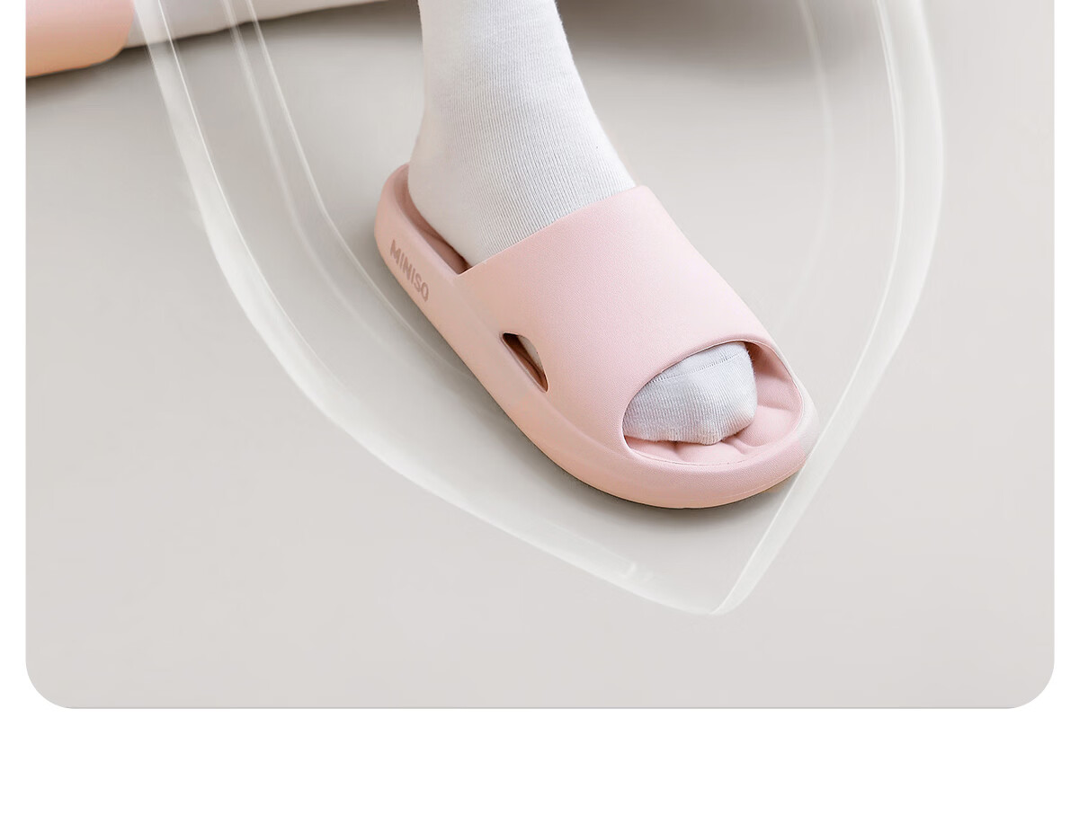 MINISO Women's Summer Slippers 2026 New Indoor Home Bathroom Antibacterial Odor-Resistant Cool Slippers for Men Cheese White Size 40-41 8