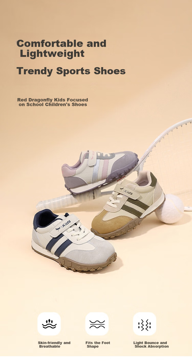 RED DRAGONFLY Children's Spring And Summer Shoes, Boys And Girls Soft-Soled Sports Sneakers, Casual Training Shoes Q43CYXX470, Beige Blue, Size 31 2