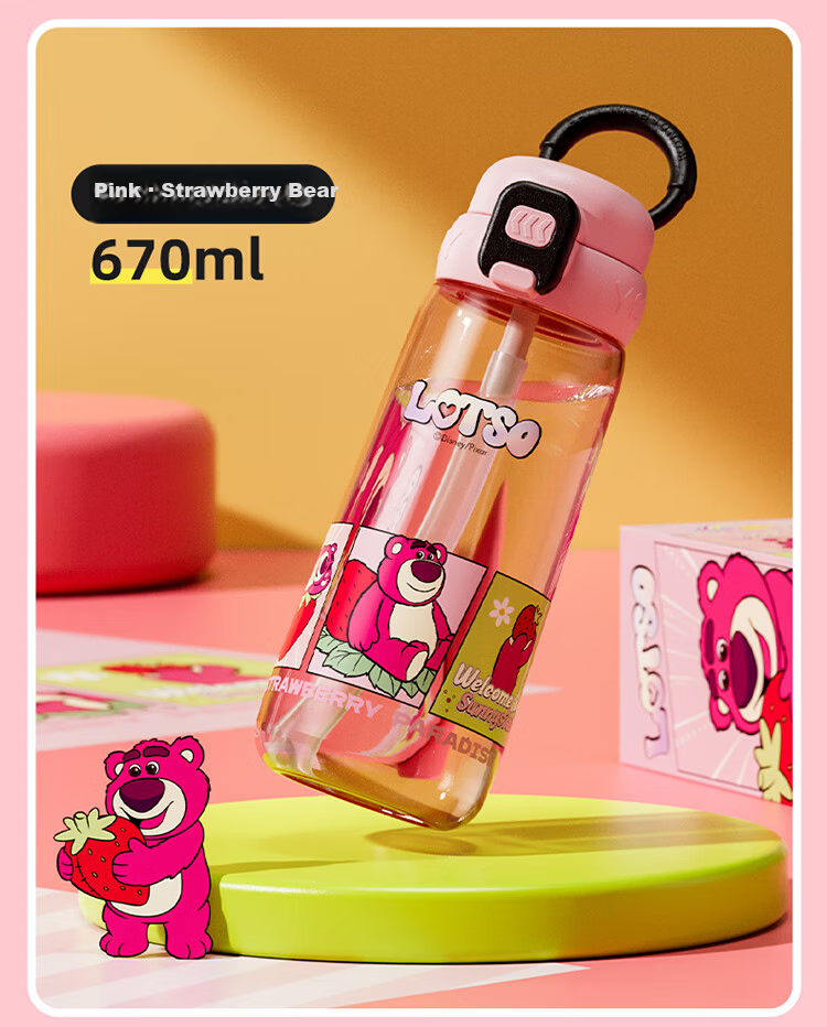 Disney Kids Double Spout Durable Plastic Water Bottle Large Capacity Summer Student School Drinking Cup 10