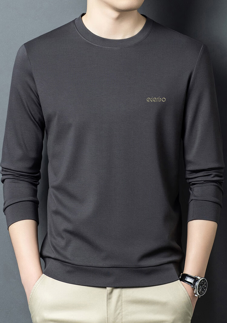 Edenbo Men's Long Sleeve Crew Neck Sweatshirt Four-Way Stretch Skin-Friendly Top Black 180/96A (2XL) 2