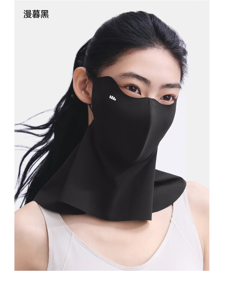 Beneunder Sunscreen Neck Mask Women's Sun Protection Face Cover Lightweight Full Face UV Protection Face Bikini Distant Mountain Gray 23