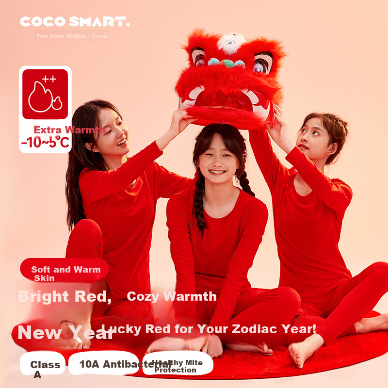 COCO SMART Children's Red Thermal Underwear Set for the Year of the Horse 2026, Boys and Girls New Year Autumn Clothes, 12 Years Old