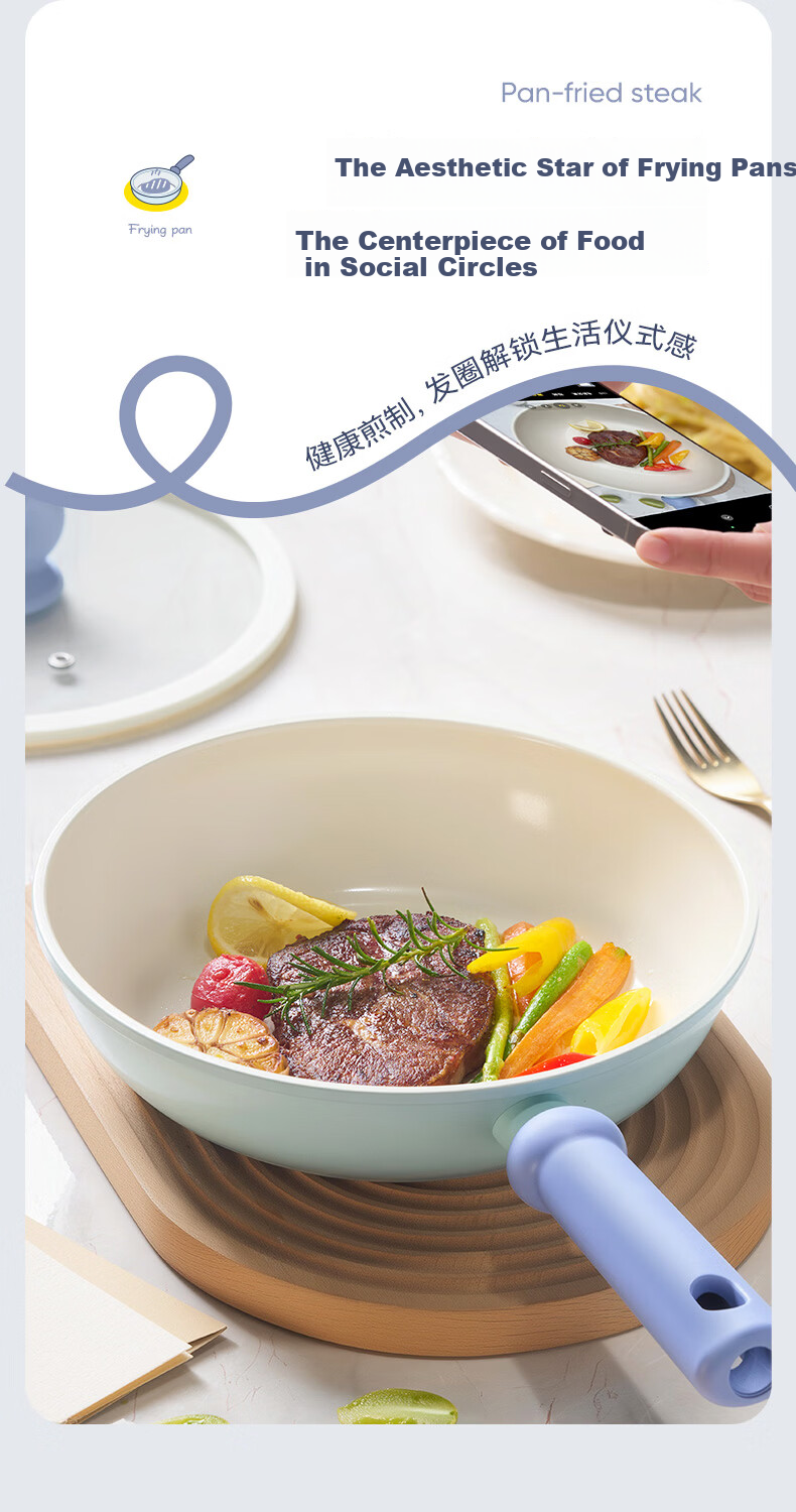 Sacon 26CM Non-Stick Ceramic Frying Pan Steak Pan Baby Food Cooking Pan Universal for Electric and Gas Stoves 12