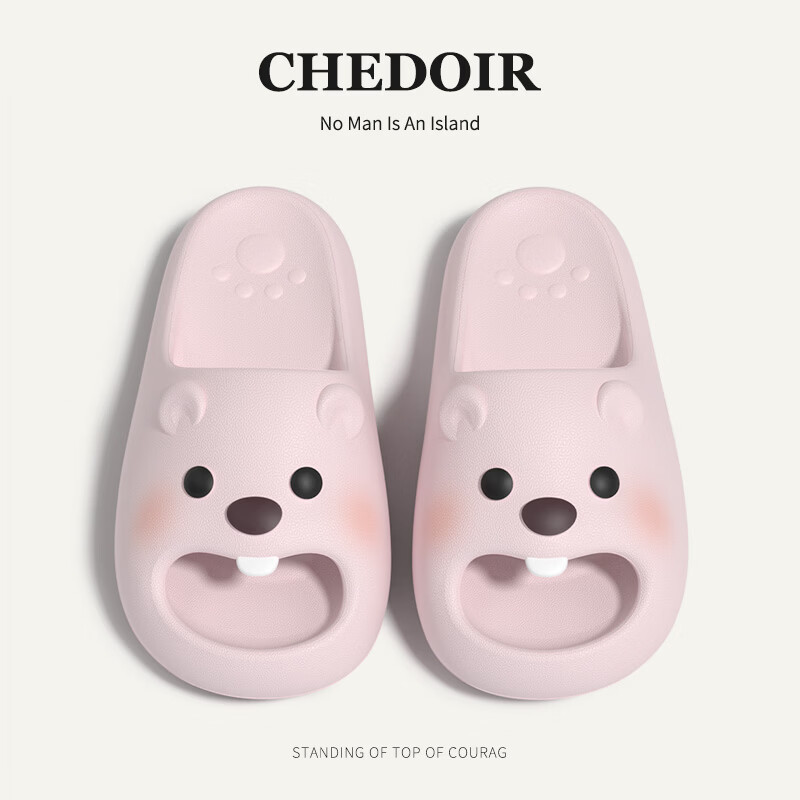 Chedoir Cute Adorable Bear Slippers for Women Summer Outdoor Indoor EVA Non-Slip Comfortable Cool Slippers Female Summer
