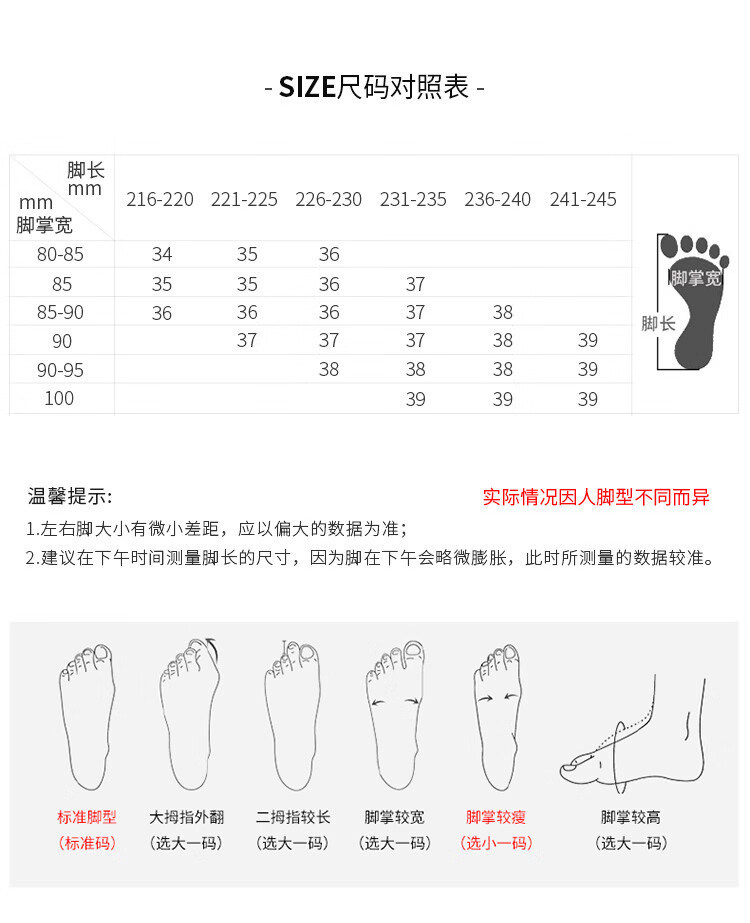 Dustodusto Women's Fashion Leather Shoes 2026 Spring New British Style Loafers Round Toe Lightweight Soft Sole Single Shoes 9