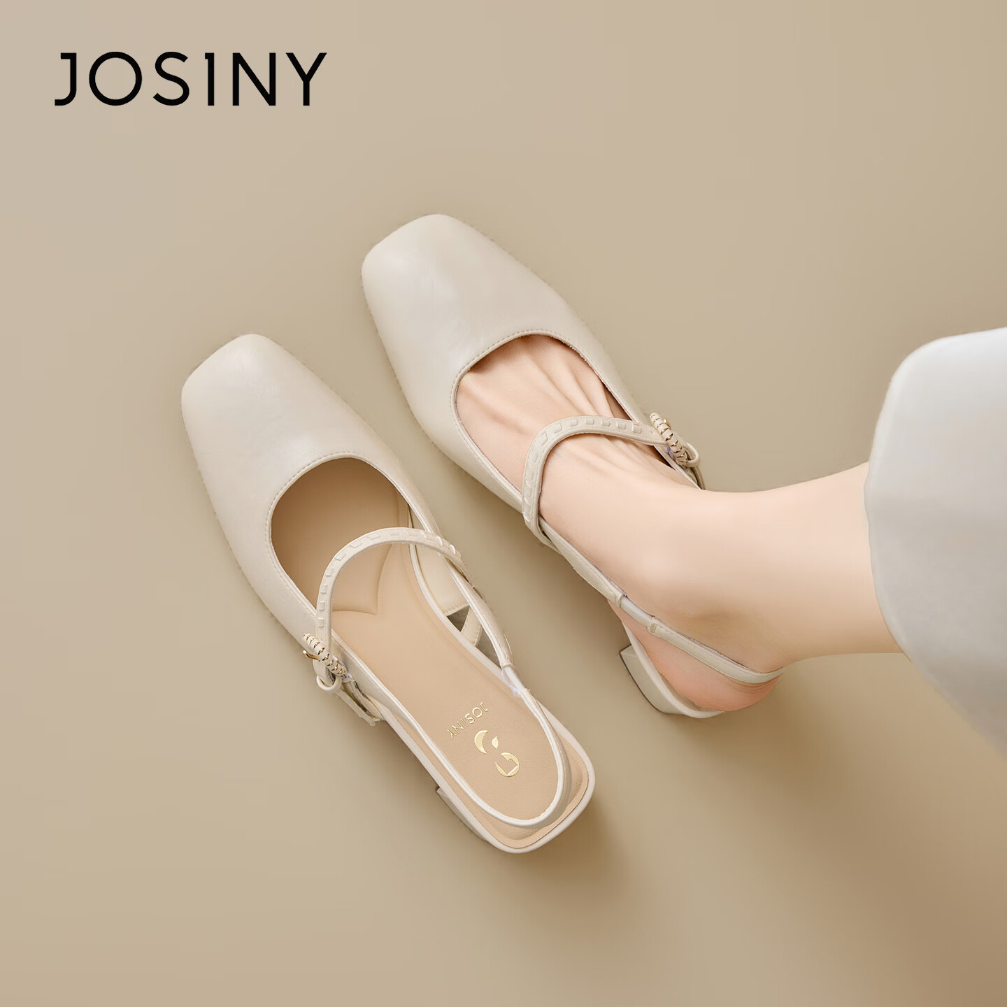 Josiny French Style Square Toe Mary Jane Shoes for Women 2026 Chunky Heel Backless Comfortable Closed Toe Sandals Beige Size 34